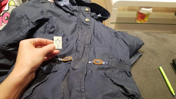 Jacke