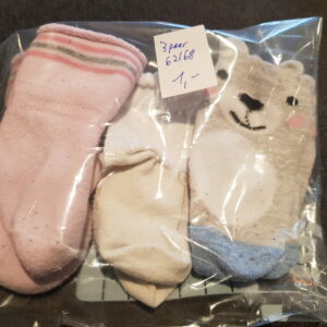 Socken