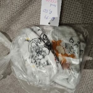 Socken 62 -74