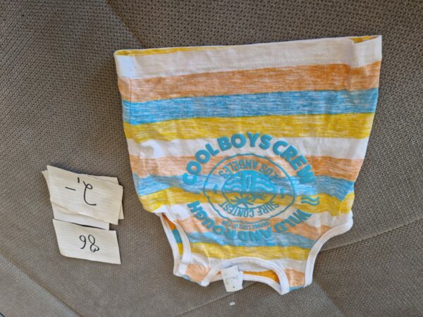 T Shirt 86