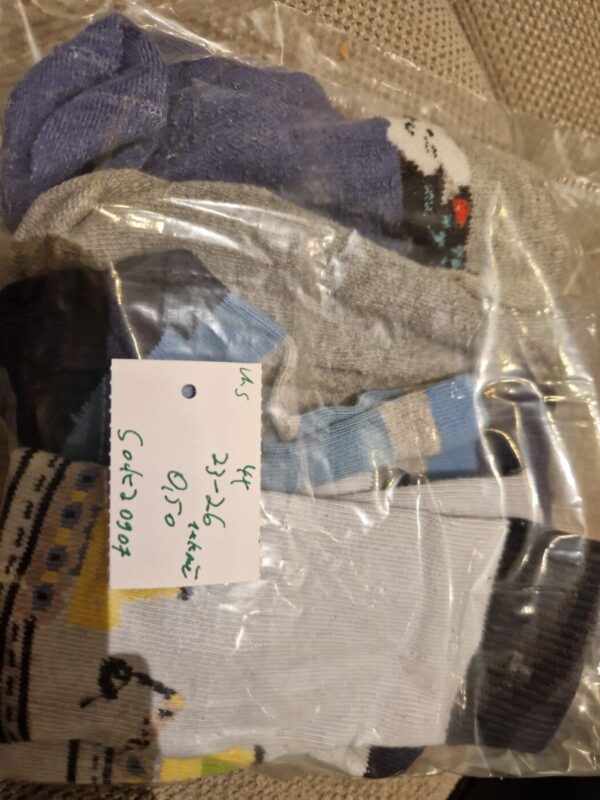 Socken 23-26