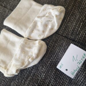 Babyschuhe Neu 62 68