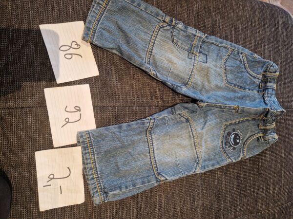 Hose lang 86 92