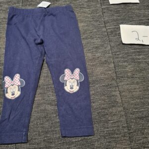 Hose lang 86