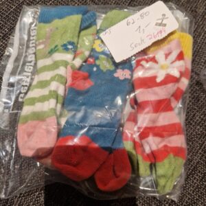Socken 62-80