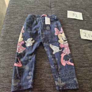 Hose lang 92