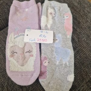 Socken 27-30